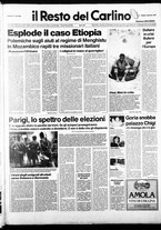 giornale/RAV0037021/1987/n. 2 del 3 gennaio